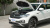 VW Tacqua 30th Anniversary 1.5L AT